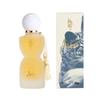 Men's Long-lasting Light Fragrance Perfume - Popular in Middle East, Dubai, UAE