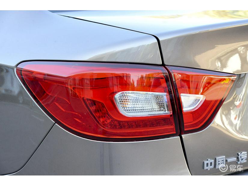 Suitable for FAW Besturn B30 Rear Taillight & Brake Light Assembly