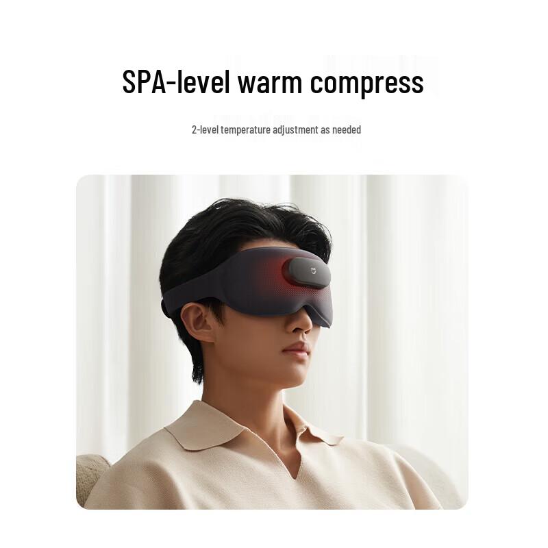 Xiaomi Smart Eye Massager with Heat and Vibration CN plug (adapter included)