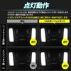 YOURS 90 Series Sliding Door Switch Illumination Includes Interior Light and Sliding Door Easy Custom Toyota M Noah/Voxy Kit, Switch, Installation,
