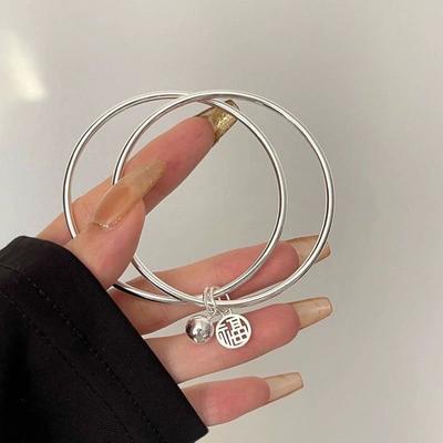 Good Luck Double Layer Fu Bell Bracelet Opening Pendant Bangles Jewelry