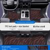 Haval Big Dog, Xiaolong MAX F5, F7X, Menglong TPE Car Floor Mats with Door Sill Coverage