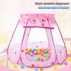 Foldable Princess Ocean Ball Pit Tent: Indoor/Outdoor Playhouse for Kids