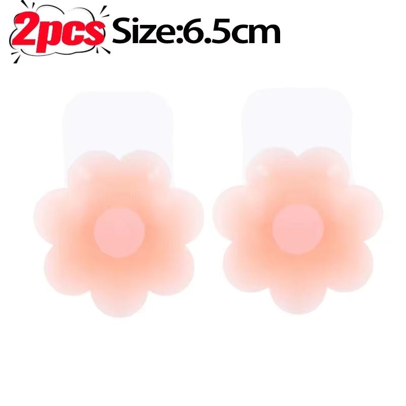 

Многоразовые силиконовые накладки для увеличения груди, накладки на соски, невидимые чашки бюстгальтера 6,5 см, непротекаемые чашки и протекторы для сосков, сильная адгезия One Size