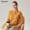 Zhao Jun Women's 100% Cashmere Half-Button Cable Knit Sweater
