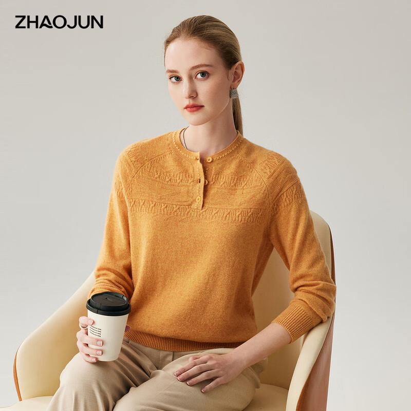 

Zhaojun Women s 100% Cashmere Half-Open Round Neck Cable Knit Sweater XL