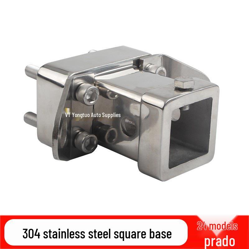 2024 Toyota Prado LC250 Trailer Hitch: Modified Tow Hook Rear Bumper with Square Hole