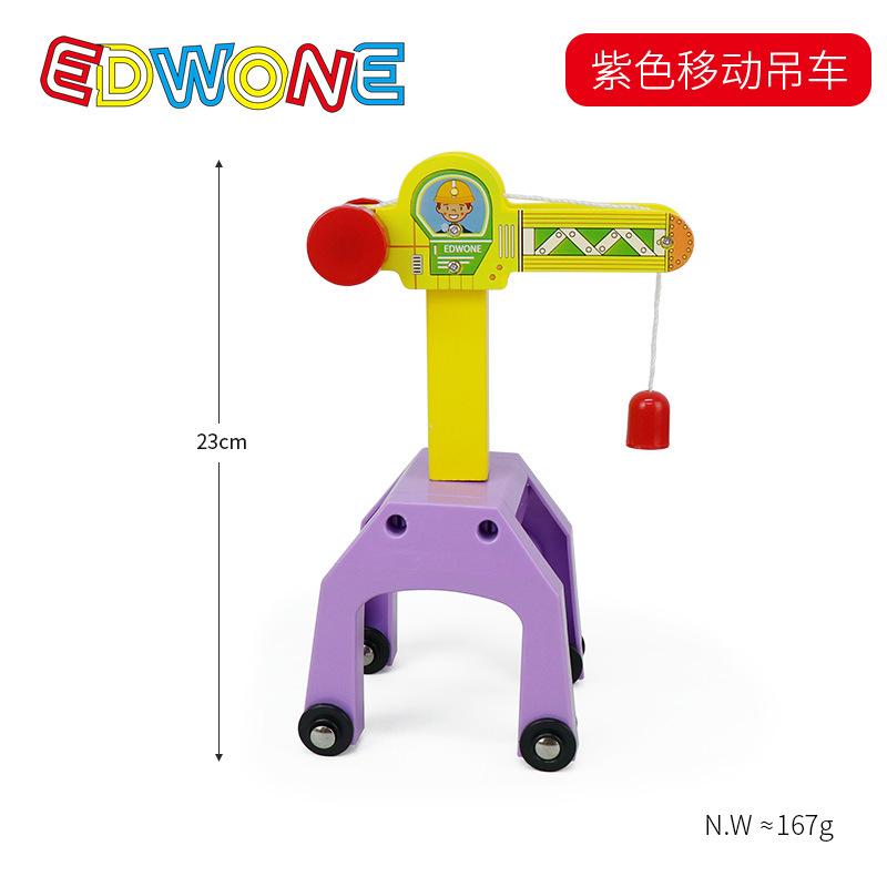 Turm Zugstreckenzubehör Spielszene Dekoration Bahnhof Brücke Tunnel Hochbaugleis Spielzeug für mit Zug Holz