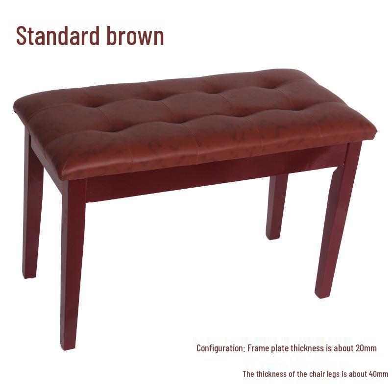 Solid Wood Adjustable Piano & Guitar Stool for One or Two People