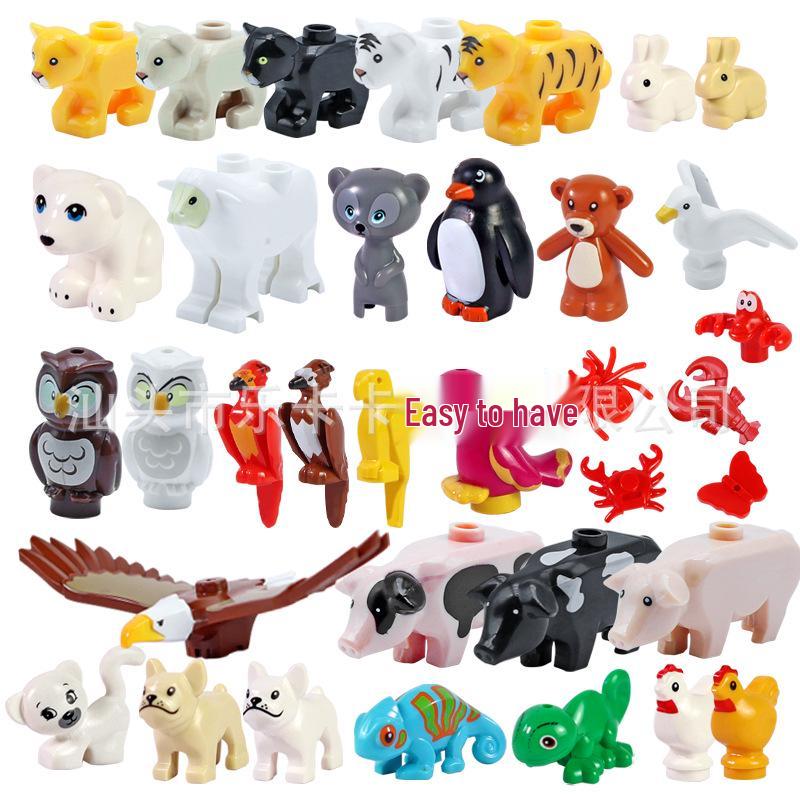 Small Animal Building Blocks Toy Set: Butterfly, Lobster, Crab, Chicken, Pig, Dog, Rabbit, Frog, Octopus, Sea Lion, Seagull & Bird