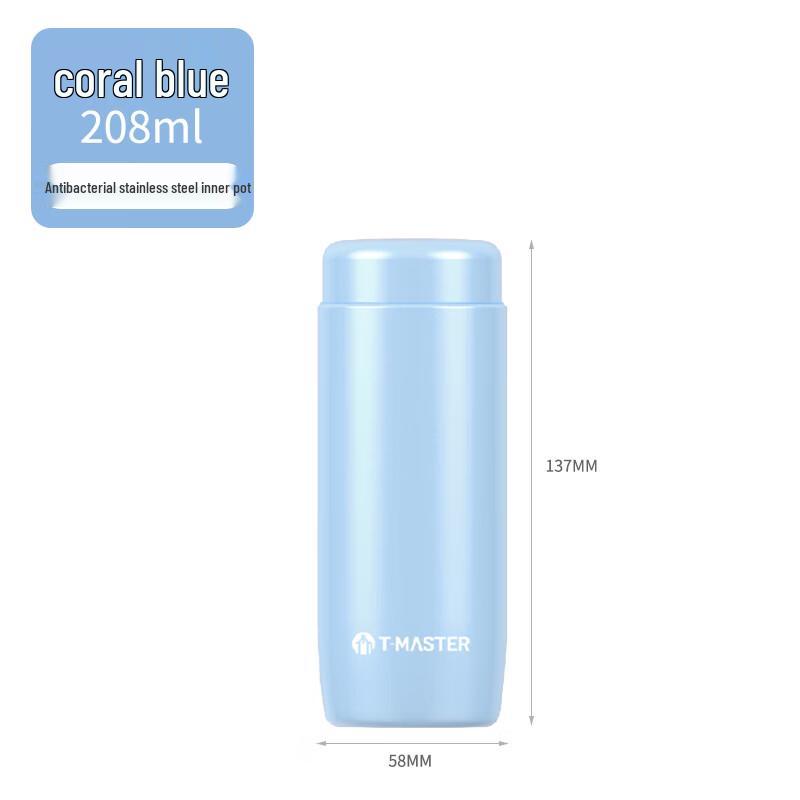 FUGUANG Tea Master 316 Stainless Steel Insulated Travel Mug