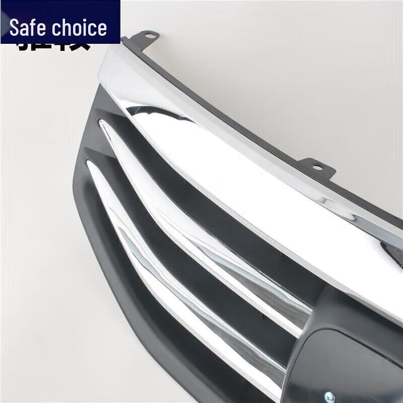 Eighth-Generation Accord Front Grille Assembly