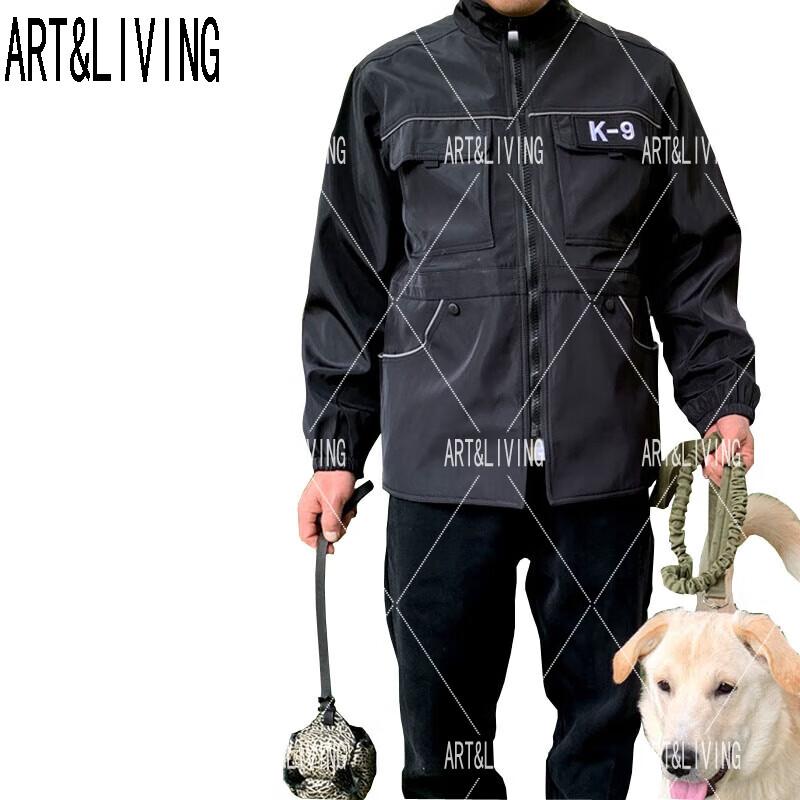 Защитный костюм для дрессировки собак