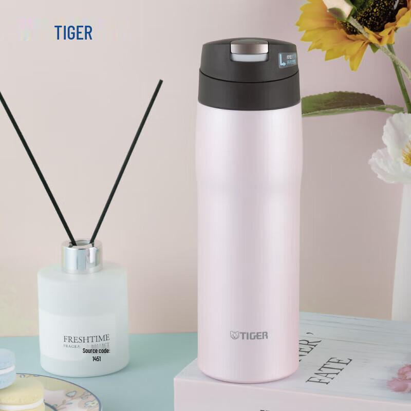 TIGER MJE-A048 Vacuum Insulated Stainless Steel Bottle