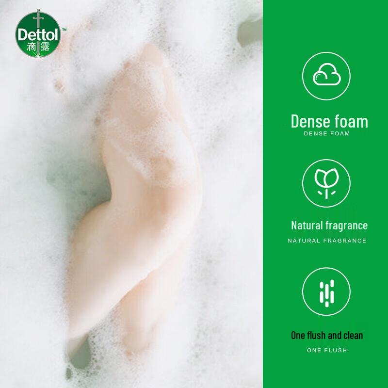 Dettol Antibakterielles Duschgel Doppelpack