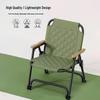 Portable Outdoor Quilted Folding Chair with Reinforced Backrest