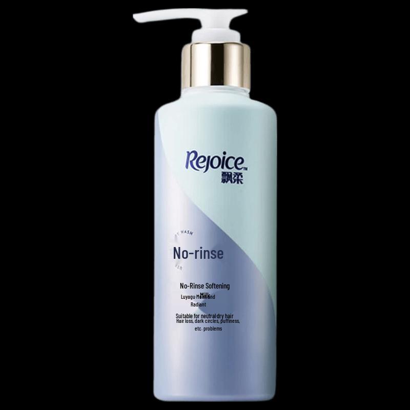 Rejoice Aloe Vera Leave-in Conditioner