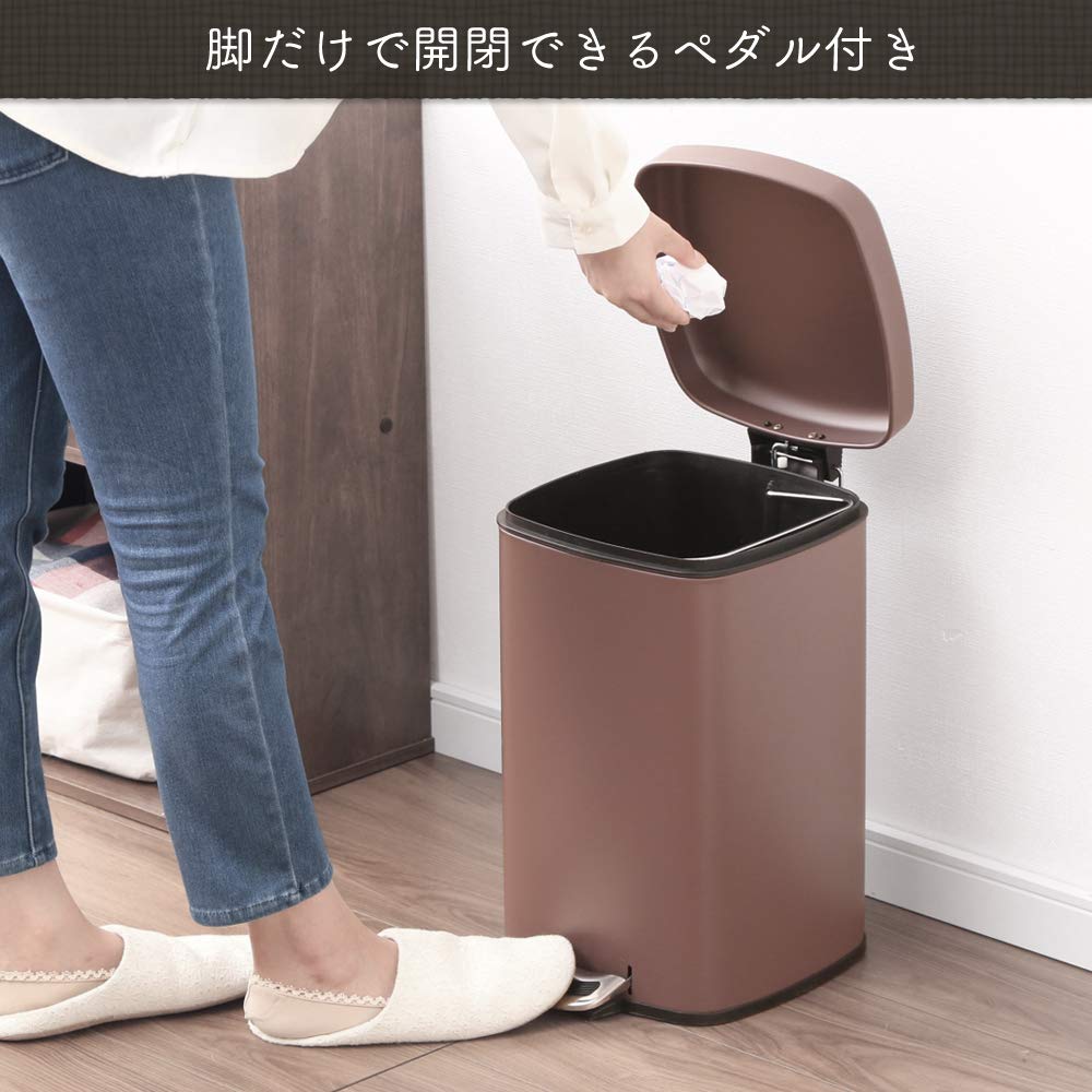 Iris Plaza Trash trash can that allows you to throw away garbage even if your hands are Comes with a lid that prevents odors from and the inner box is