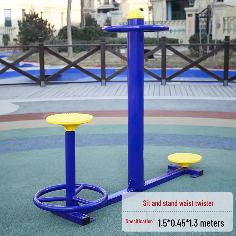 Outdoor Sit-Stand Waist Twister