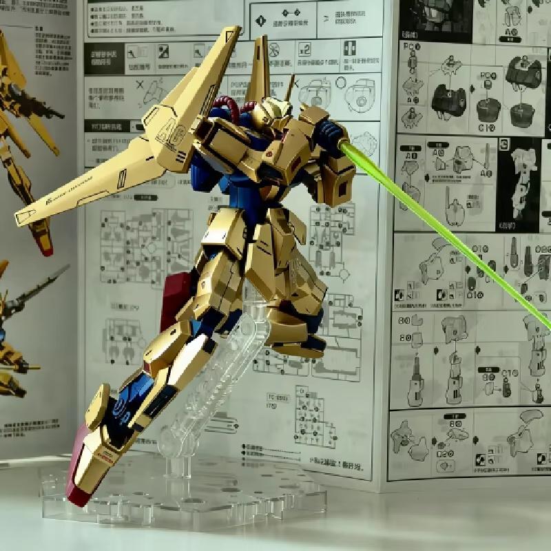 HG 1/144 Spray-Painted Champagne Gold Newborn Hyaku Shiki Mobile Suit Zeta Mobile Suit Assembly Model Kit Collectible Decoration Gift