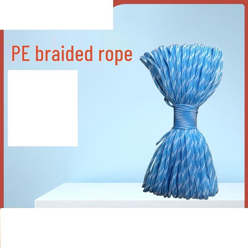 Brangdy 8-Strand Braided Polyethylene Rope