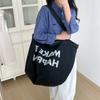 Model New Large Capacity Letter Print Fashion Simple Versatile Casual Washed Denim Shoulder Bag