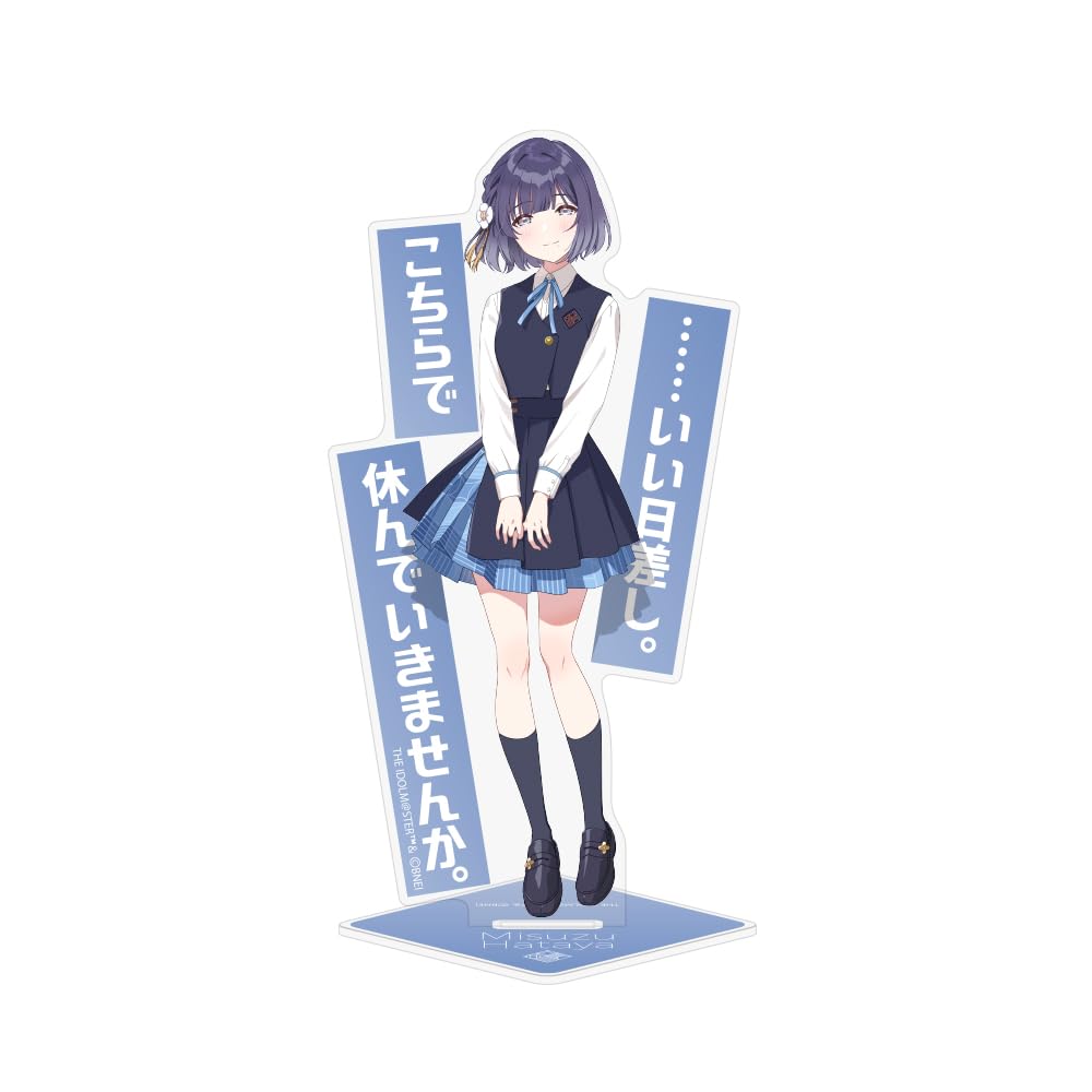 2D COSPA School Idolmaster Misuzu Hatatani Acrylic Stand [Official]