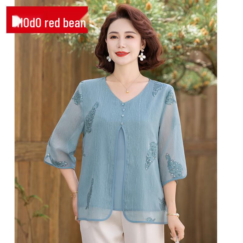 Red Bean Fashion Mom's Summer Short-Sleeved Top