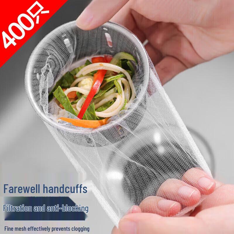 Dream Garden Household & Personal Care Items