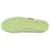 Li Ning Brocade MG Multi Ground Synthetic Leather Cushioning Slip Resistant Abrasion Resistant Soccer Shoes Men's Green YSFU005-3