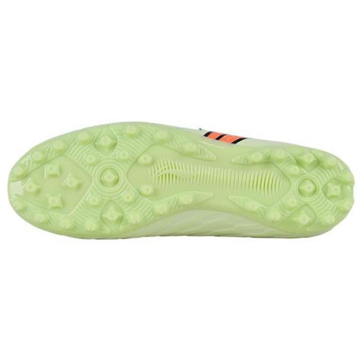 Li Ning Brocade MG Multi Ground Synthetic Leather Cushioning Slip Resistant Abrasion Resistant Soccer Shoes Men's Green YSFU005-3