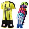 DIY Benutzerdefinierte Herren Kinder Fußballtrikot Anzug Schnelltrocknend Atmungsaktiv Club Schule Fußballmannschaft Trainingsuniformen 2-teilige Sportbekleidung 2023