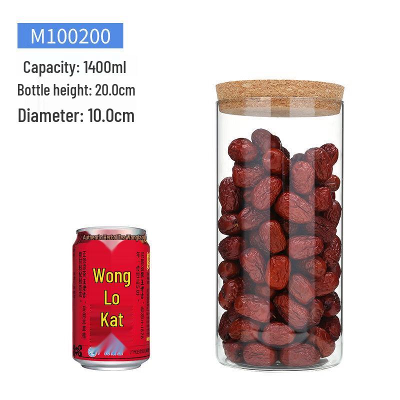 Cork Lid Glass Storage Jar