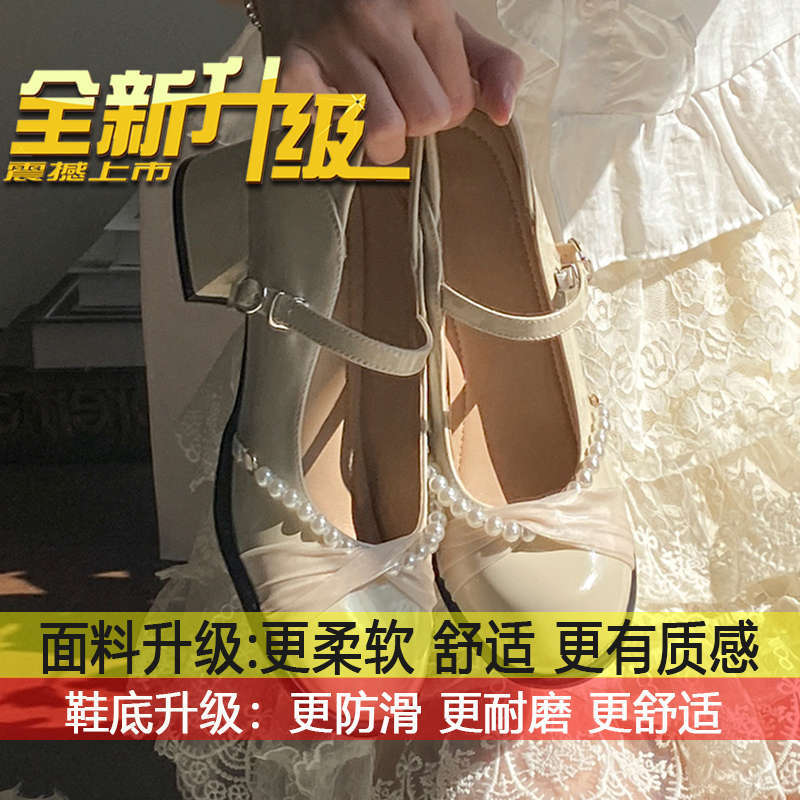 

Coarse heel with high heels, women s spring and autumn white Mary Jane shoes, bridesmaid shoes, daily wear, light mouth comfortable single shoes 40