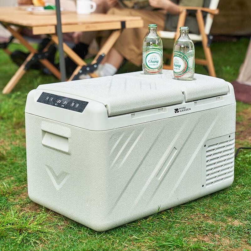 Mobigarden Portable Outdoor Car Cooler Refrigerator
