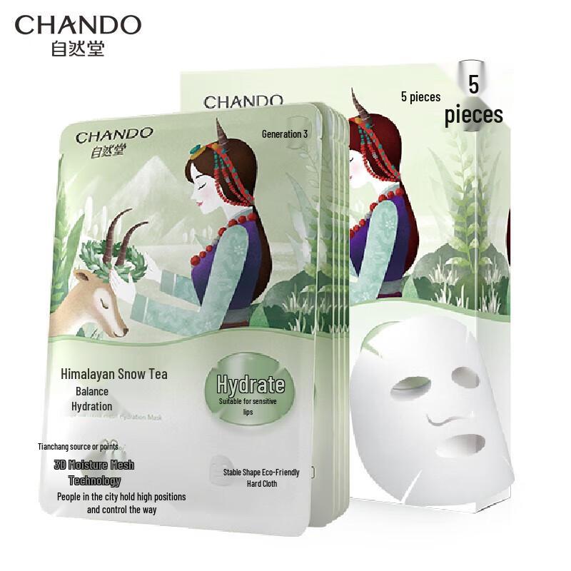 CHANDO Himalaya Snow Tea Balancing Hydrating Mask