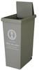 Heiwa Kogyo Trash Can Slide Pail 45L Beige Set of 2 Slide Type Pail Made In Japan X X W26.8 D41.6 H60.2cm