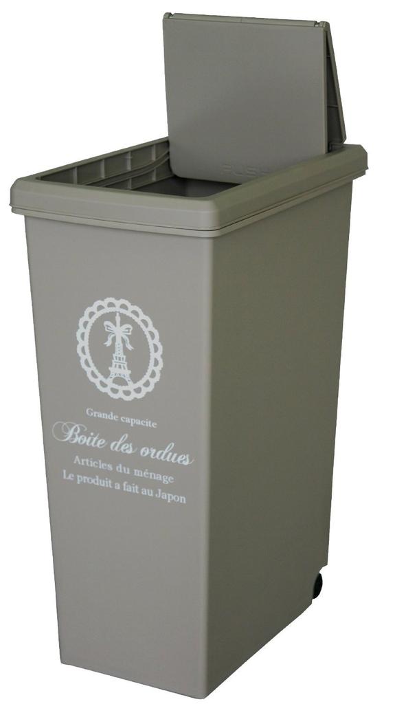 Heiwa Kogyo Trash Can Slide Pail 45L Beige Set of 2 Slide Type Pail Made In Japan X X W26.8 D41.6 H60.2cm