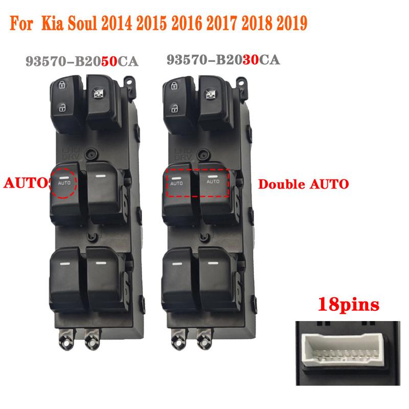 

Master Control Window Switch for Kia Soul 2014- Glass Lifter Parts Panel LHD Car Accessories 93570-B2030CA 93570-B2050CA Double AUTO