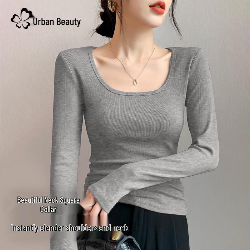 Dusiliren Women's Square Neck Slim Fit Base Layer Top