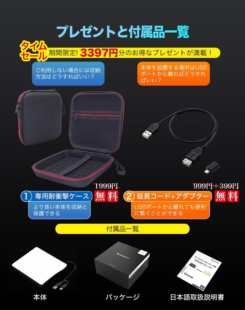 Carplay AI BOX Car DVD Player for Fiat, Video Music for YouTube, Netflix, Hulu,