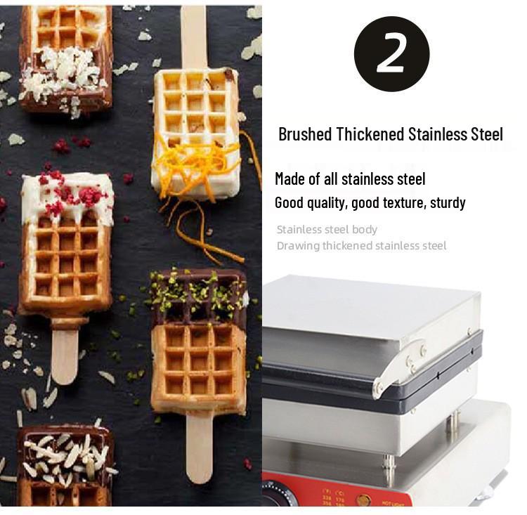 Internet Celebrity Coffee Cup Waffle Maker with Non-stick Coating - Douyin Inspired Snack Equipment