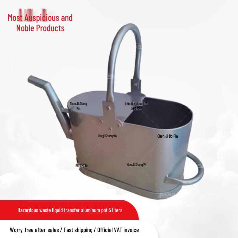 Zuijishangpin Explosion-Proof Aluminum Hazardous Waste Containers