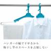LEC Bath Towel Hanger Set of 3, Thick Pole Compatible (Laundry Hanger)