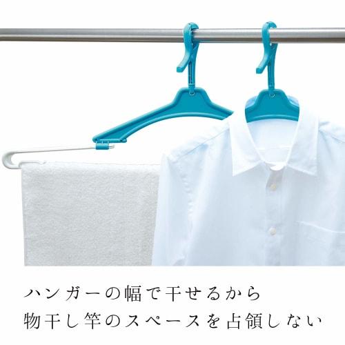 LEC Bath Towel Hanger Set of 3, Thick Pole Compatible (Laundry Hanger)