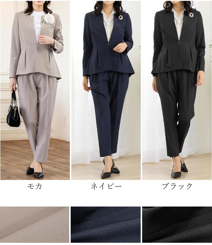 Elastico A cono Adatto per Ingresso Laurea Santuario Taglia Nero [Addrouge] Completo da Donna, Completo Pantalone, Vita, Elasticizzato, Lavabile, Pantaloni, Cerimonie,