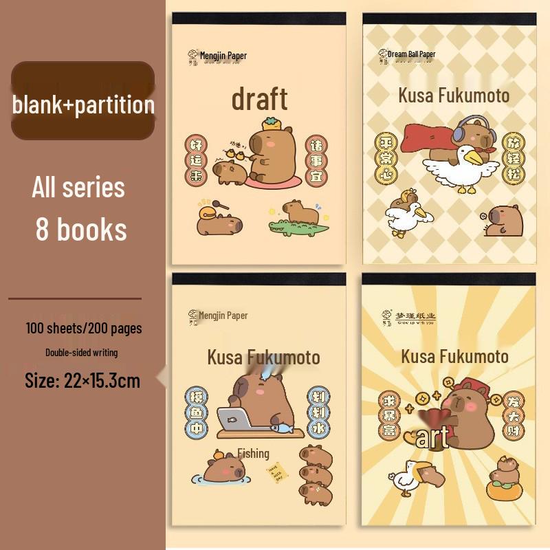 Kraft Paper Pad for Students: Perfect for Exams and School Use