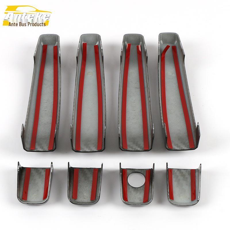 Aveo Autotürgriff Zierleiste & Armlehne Dekoraufkleber