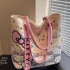 Women's Large Capacity Canvas Tote Bag - Fashionable Cartoon Design, Versatile & Cute for Everyday Commute