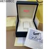 Luxury Leather Watch Gift Box Set With Manual Carry Pouch Men Women Classic Timepiece